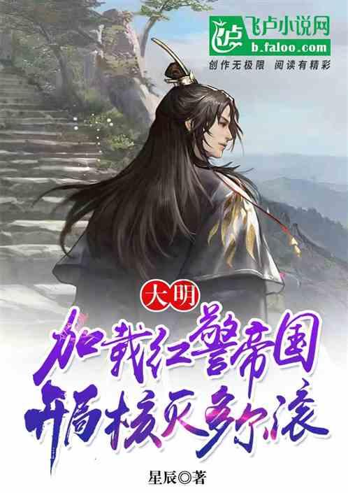 坦克防御战争